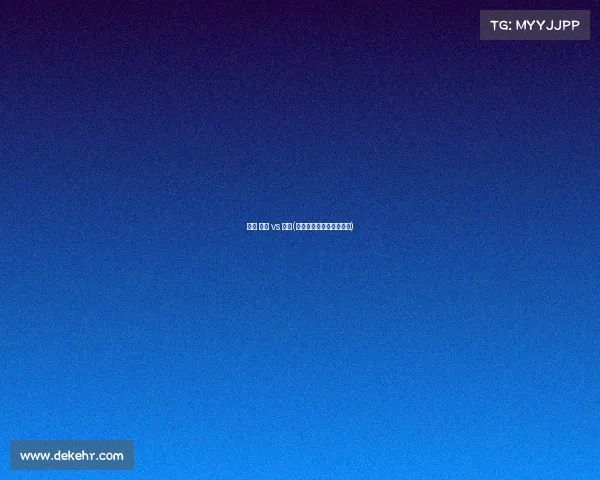 赛事 老鹰 vs 奇才(老鹰对奇才今日视频直播)